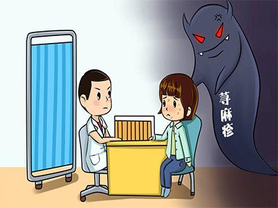 患荨麻疹如何治疗比较好