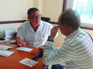 国庆不放假 华肤名医公益会诊即将展开